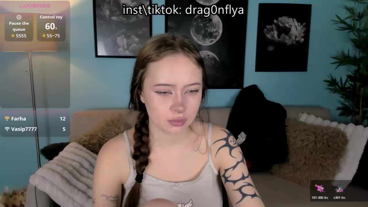 DragonFlya Приват Записи 2026-09-13