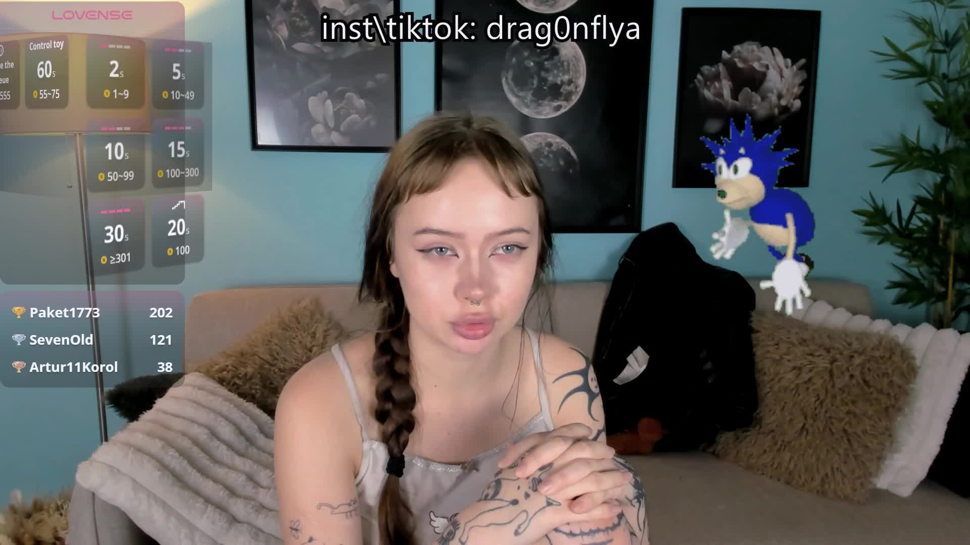 DragonFlya Приват Записи 2026-09-13
