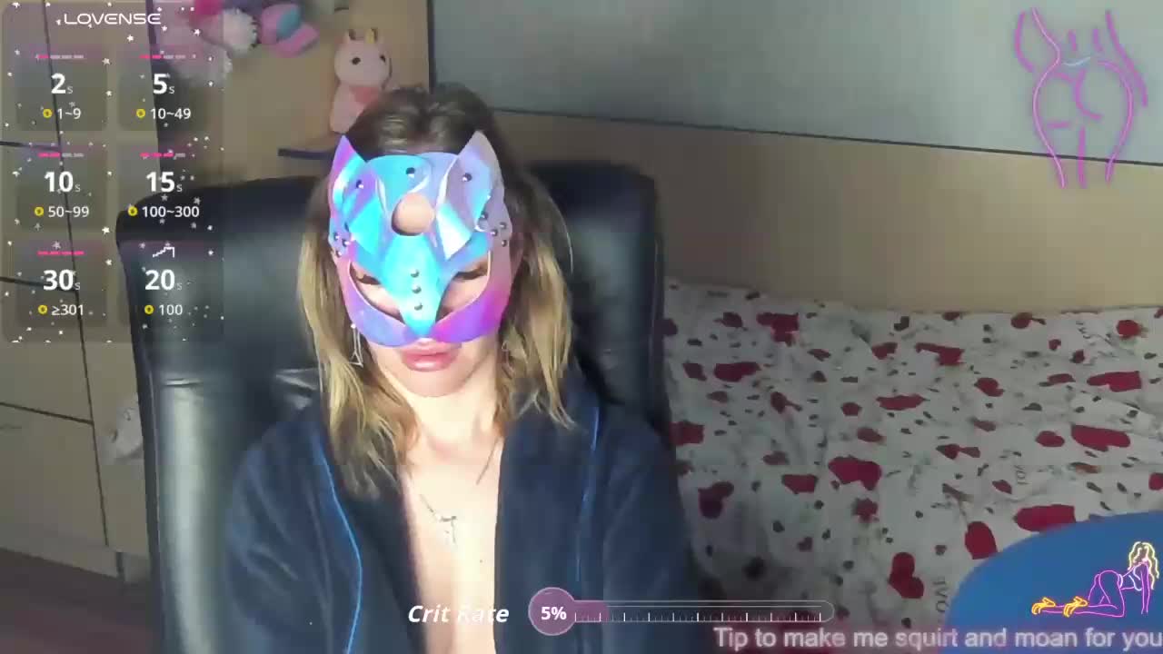 CelineReyys Приват Записи 2026-09-14