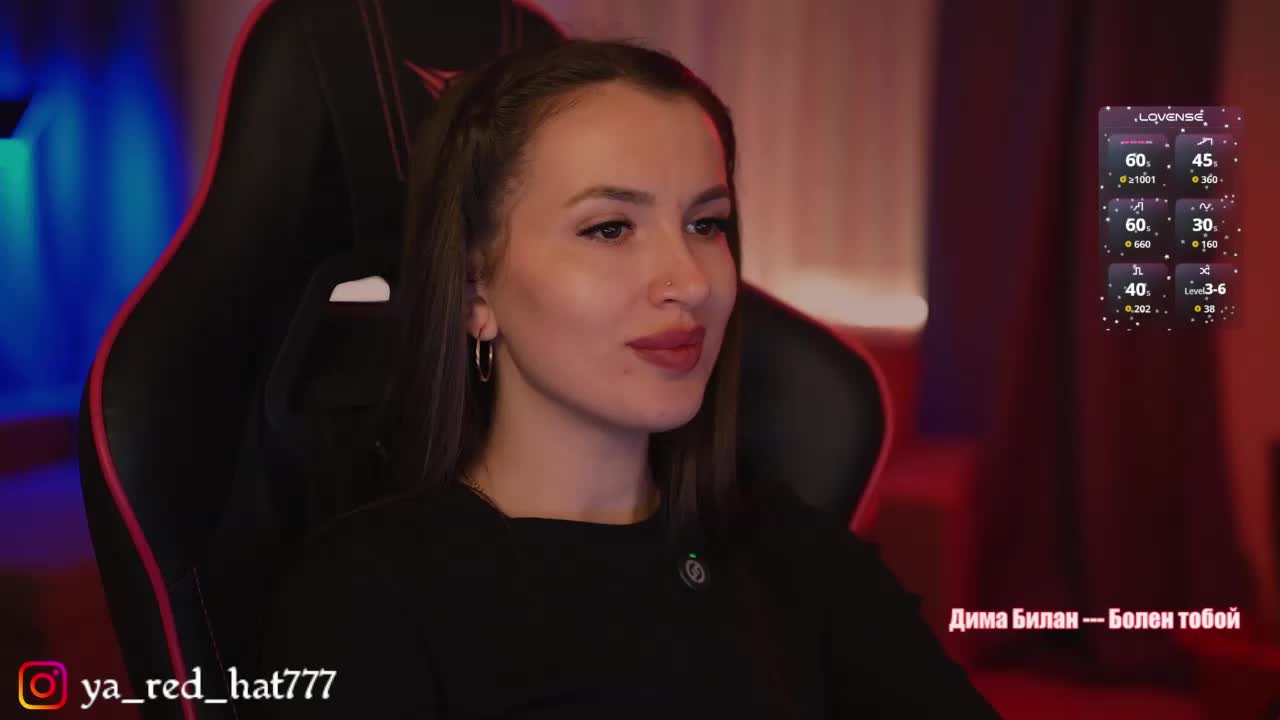 -RED_HAT- Приват Записи 2026-09-14
