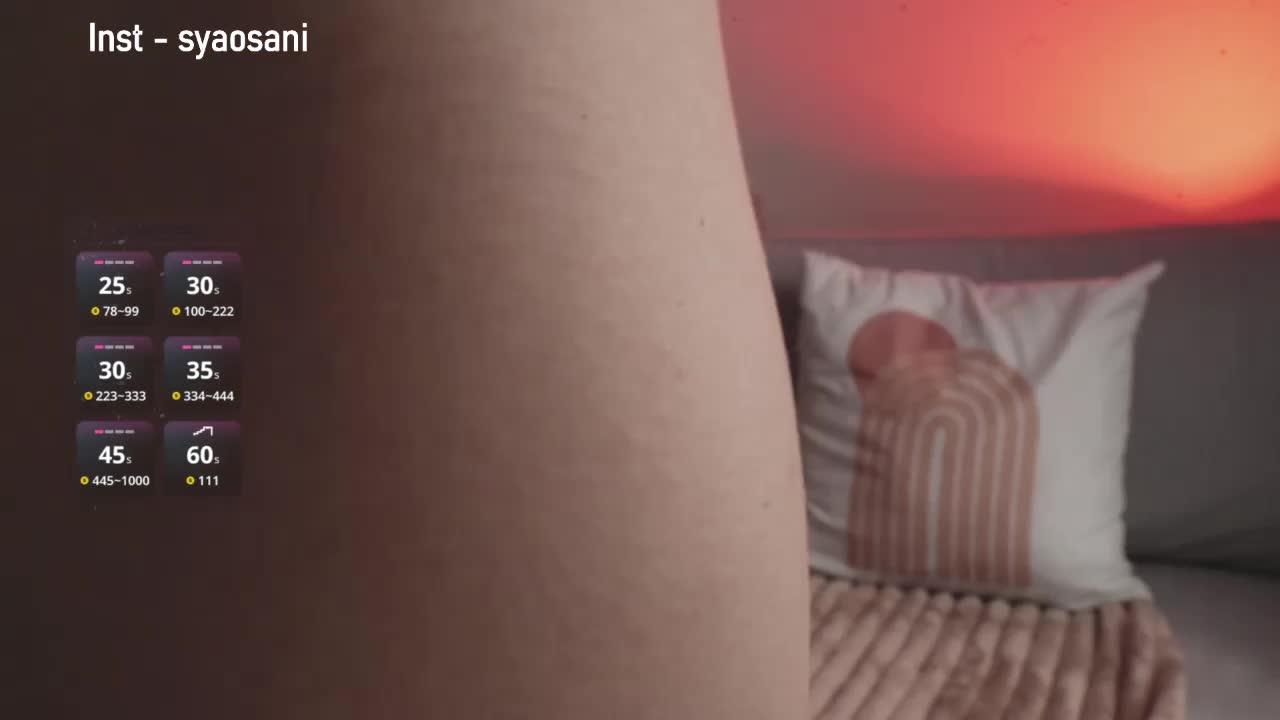 SyaoSan Приват Записи 2026-09-14