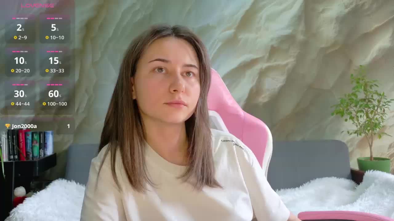 Unearthly Приват Записи 2026-09-14