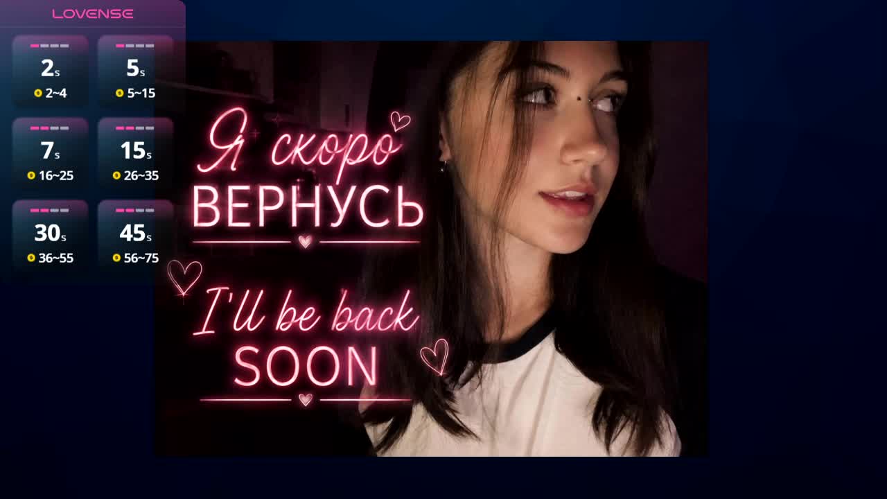 BlackAngell Приват Записи 2026-09-15