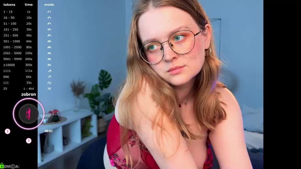 emilyforelsket Приват Записи 2026-09-15