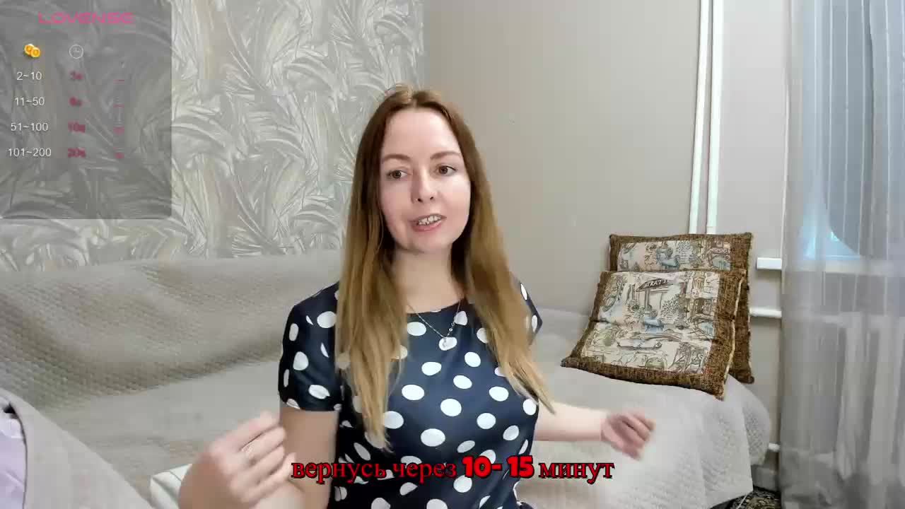 INESSASEXY1 Приват Записи 2026-09-15
