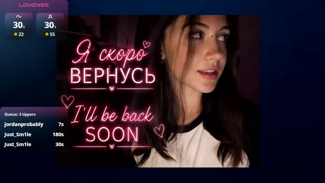 BlackAngell Приват Записи 2026-09-15