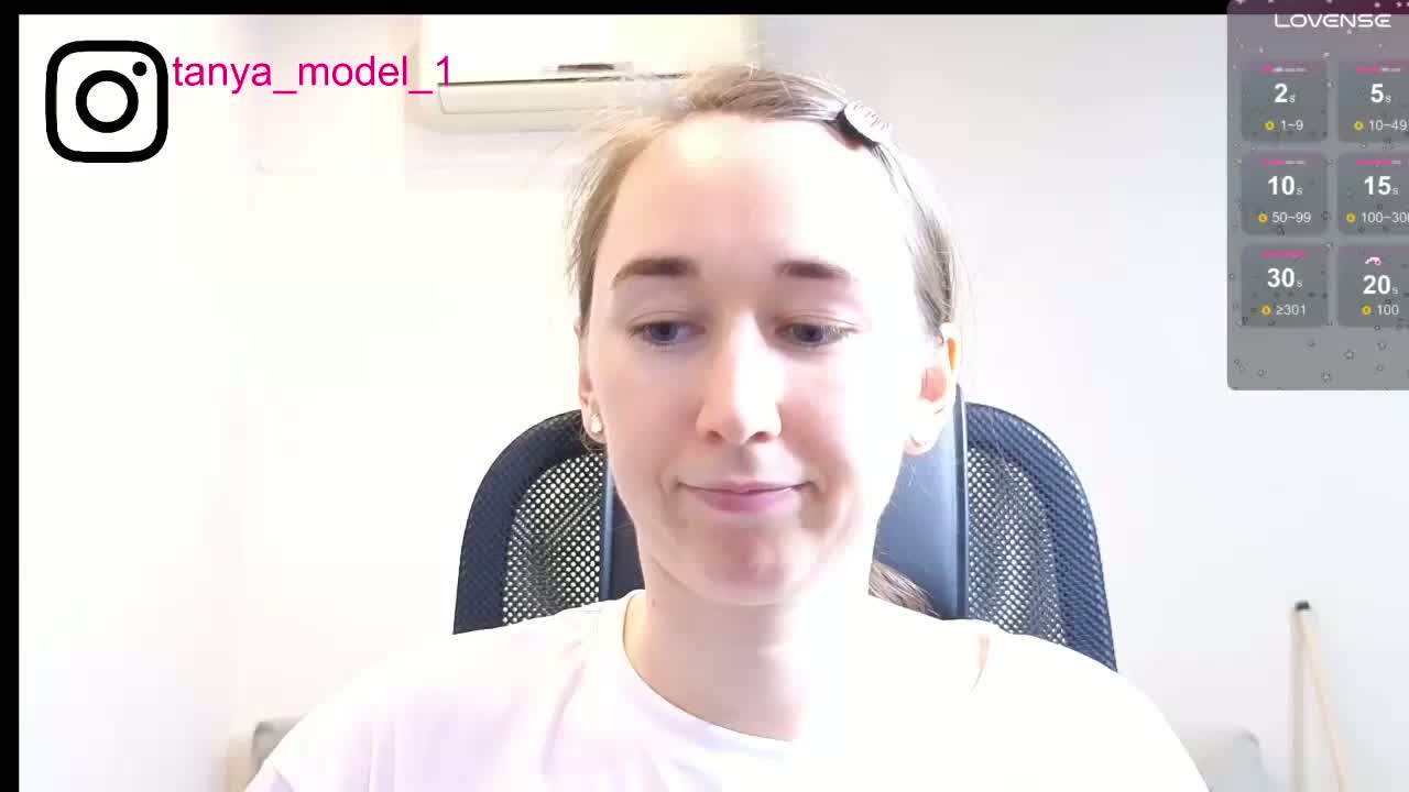 --MODEL--1 Приват Записи 2026-09-15