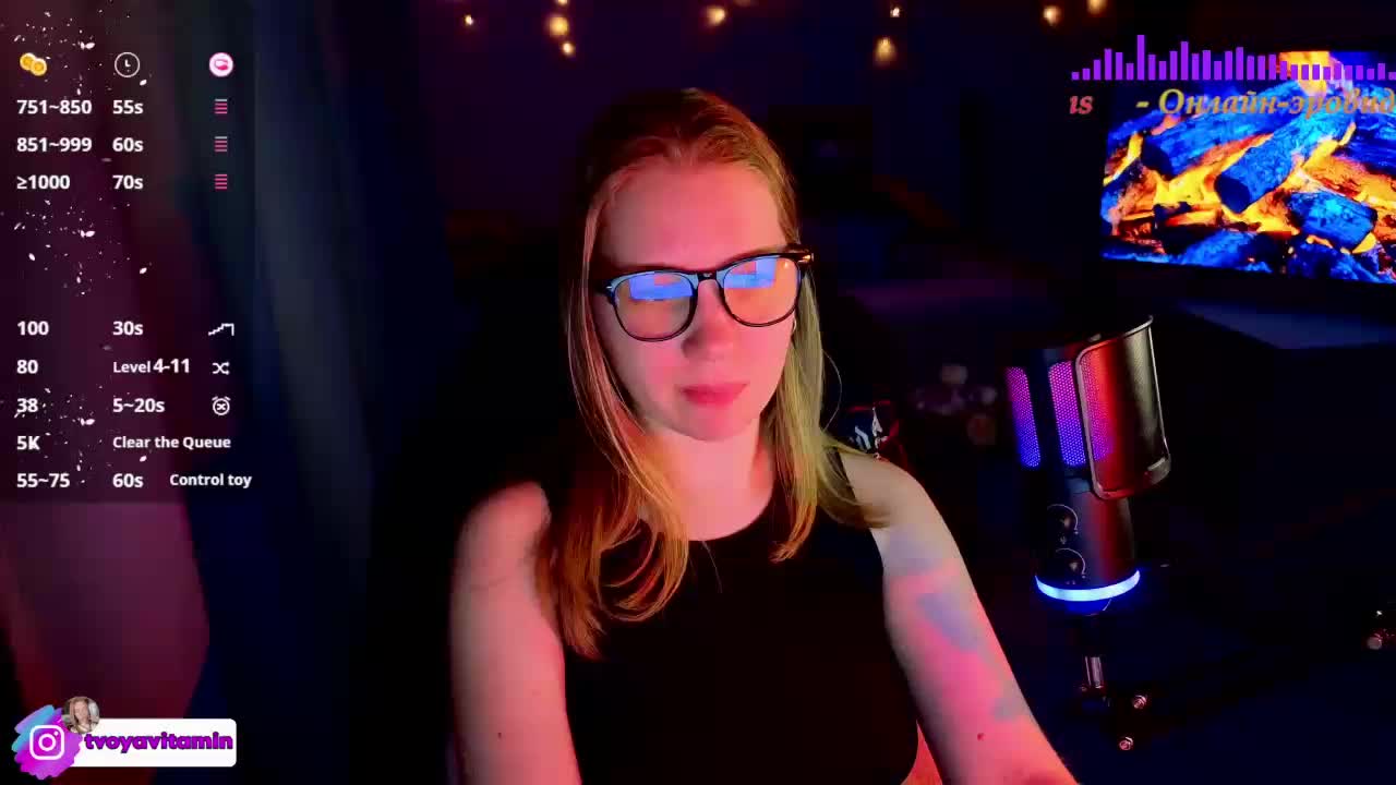 Vita-min-4ik Приват Записи 2026-09-17