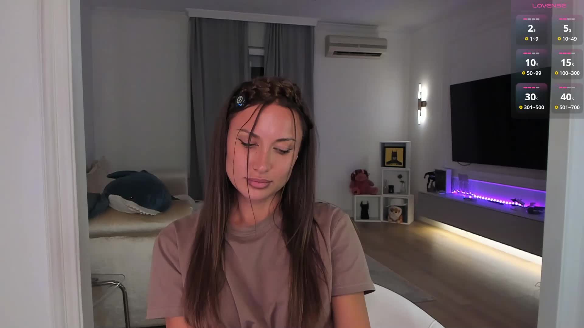 seily Приват Записи 2026-09-17