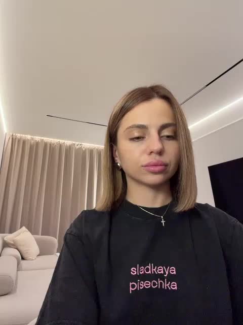 Nataliecroys Приват Записи 2026-09-17