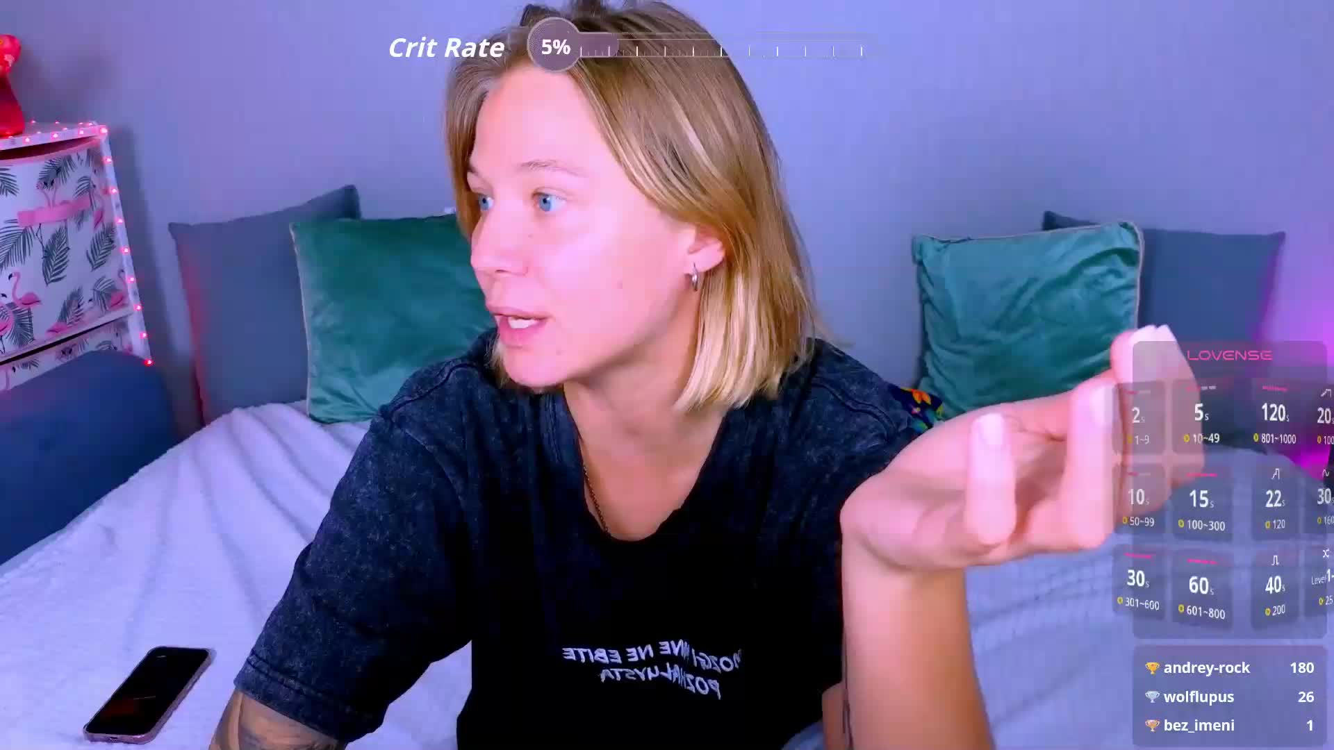 WhiteSoul Приват Записи 2026-09-17