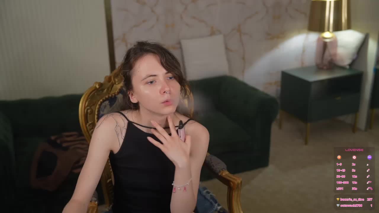 OrlyFlame Приват Записи 2026-09-17