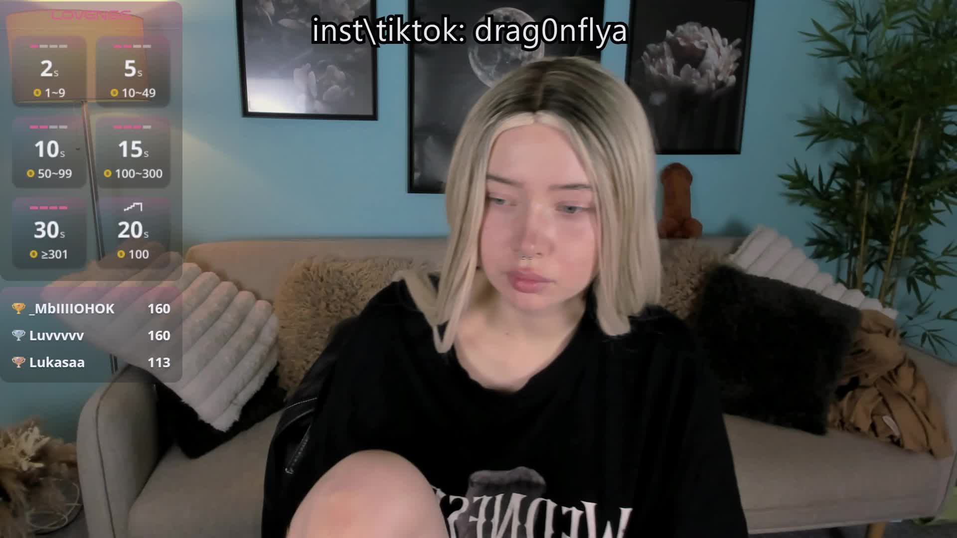 DragonFlya Приват Записи 2026-09-18