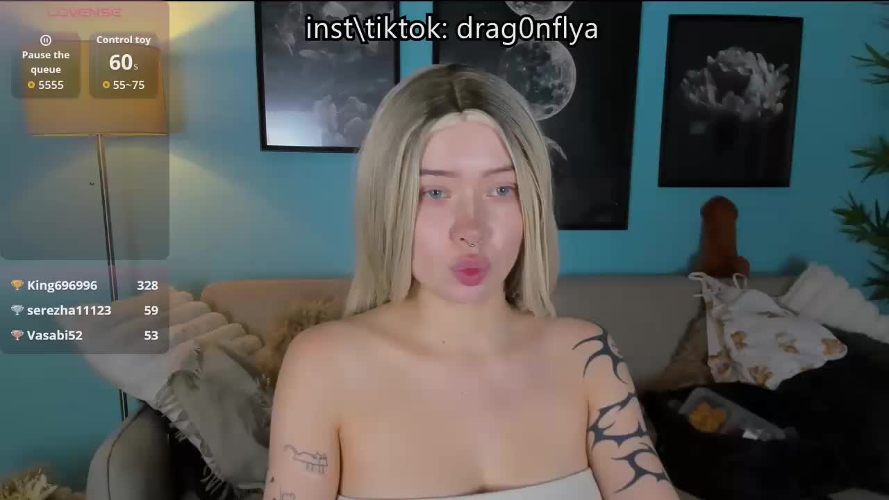 DragonFlya Приват Записи 2026-09-19