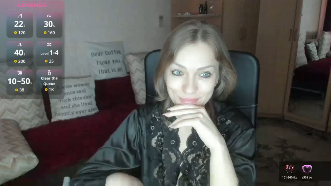 SilviaSweet Приват Записи 2026-09-20