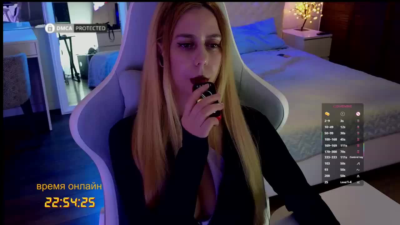 capuchina_v_taverne Приват Записи 2026-09-20