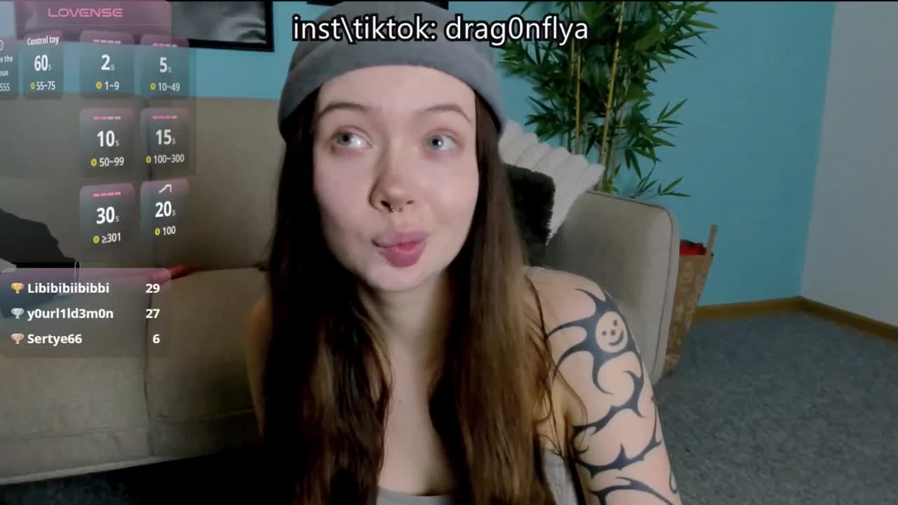 DragonFlya Приват Записи 2026-09-20