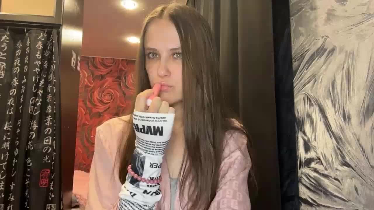 AudreaDede Приват Записи 2026-09-21