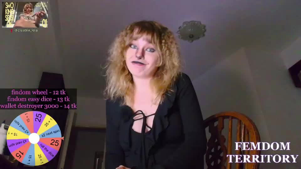 missslola Приват Записи 2026-09-21
