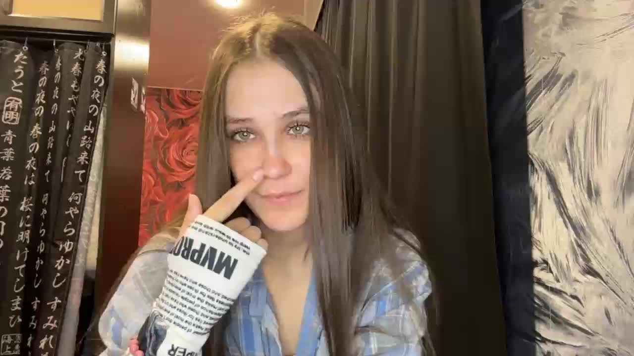 AudreaDede Приват Записи 2026-09-21