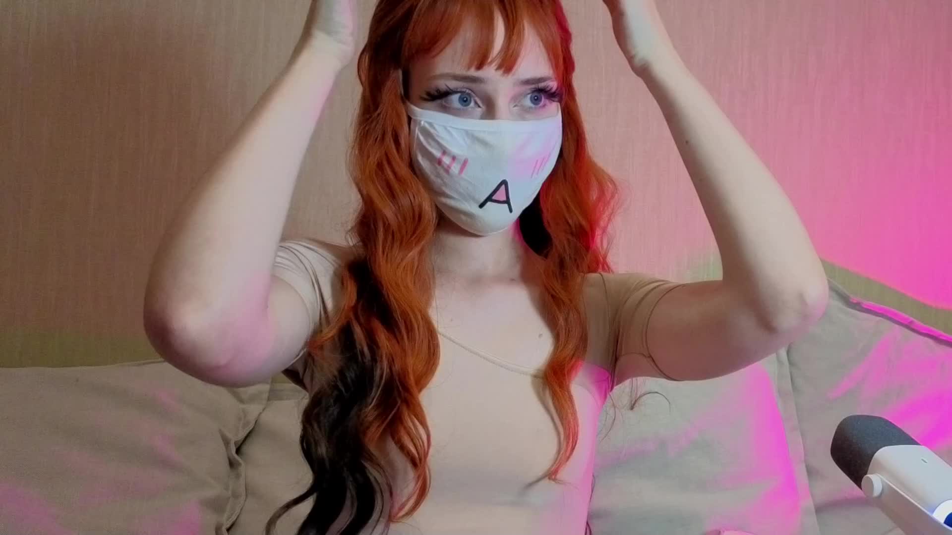 LunaNyan Приват Записи 2026-09-21