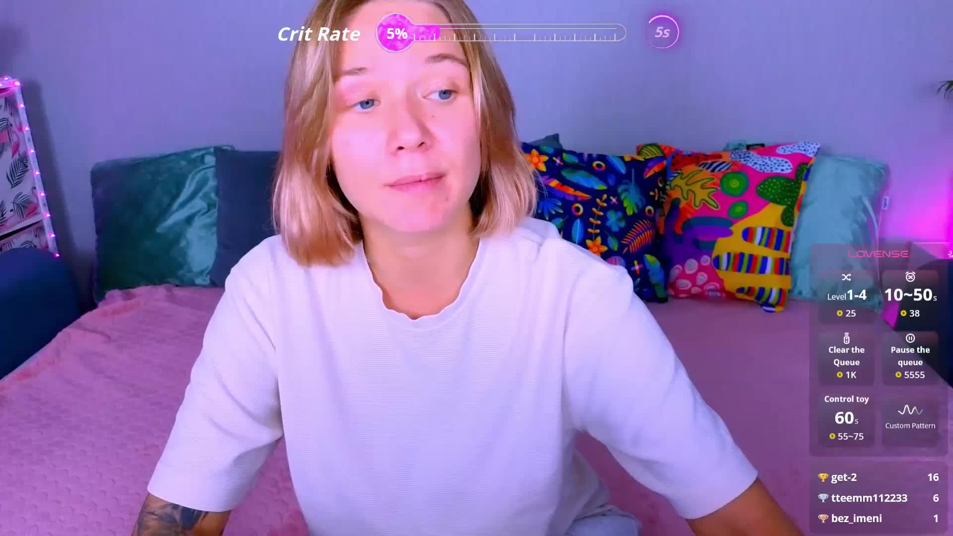 WhiteSoul Приват Записи 2026-09-22