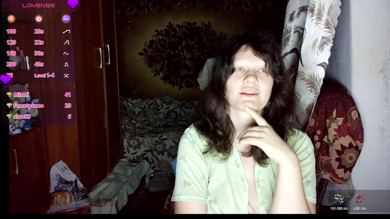 Sugar_Tease Приват Записи 2026-09-22