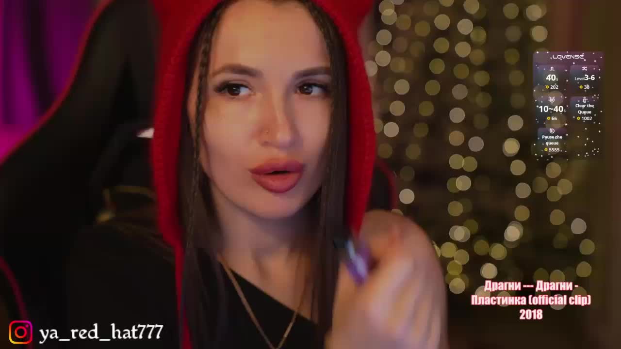 -RED_HAT- Приват Записи 2026-09-22