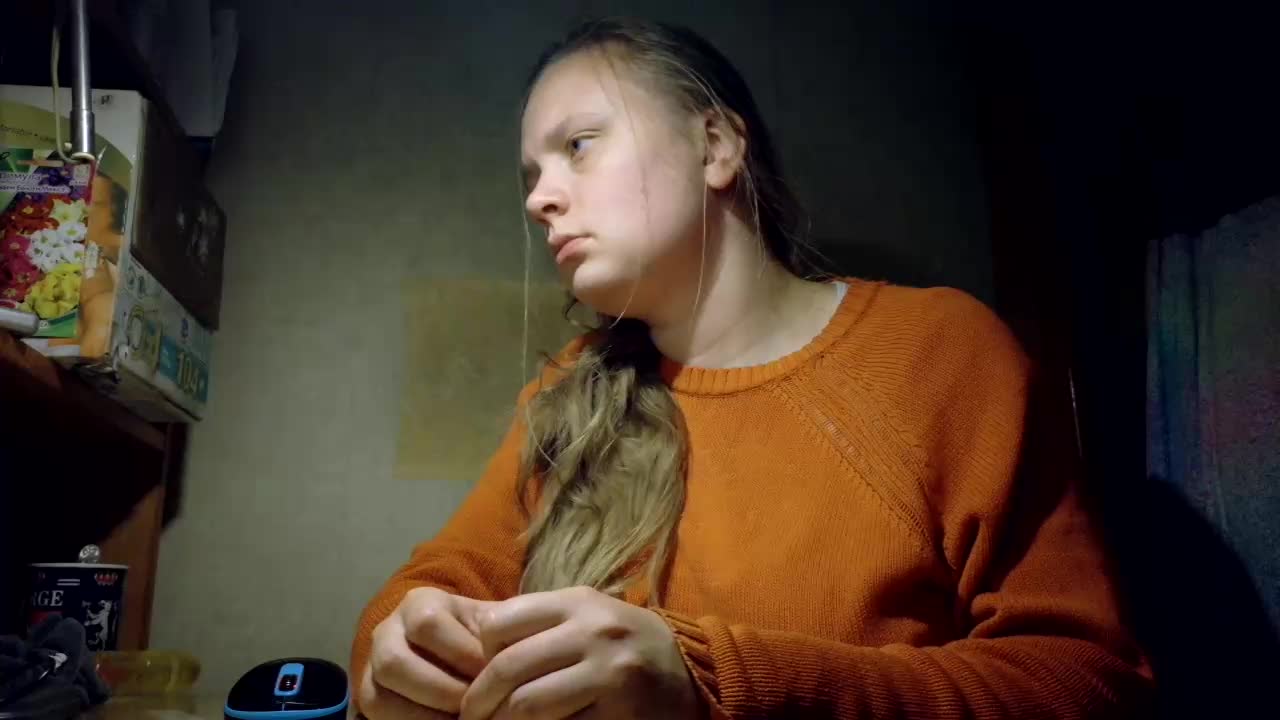 Frummi Приват Записи 2026-09-22