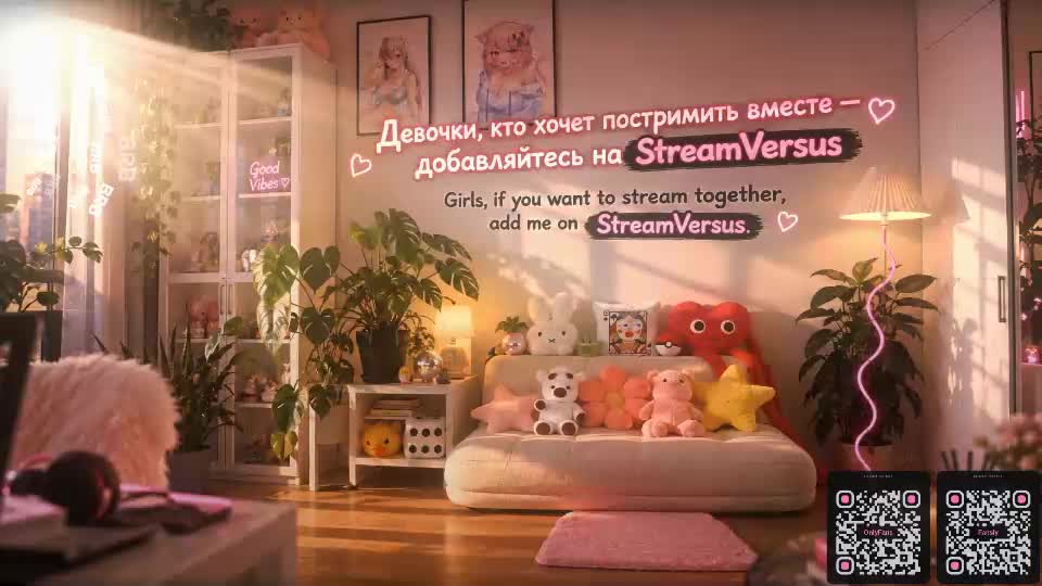 oooops__ Приват Записи 2026-09-23