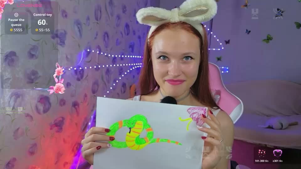 armurra Приват Записи 2026-09-23
