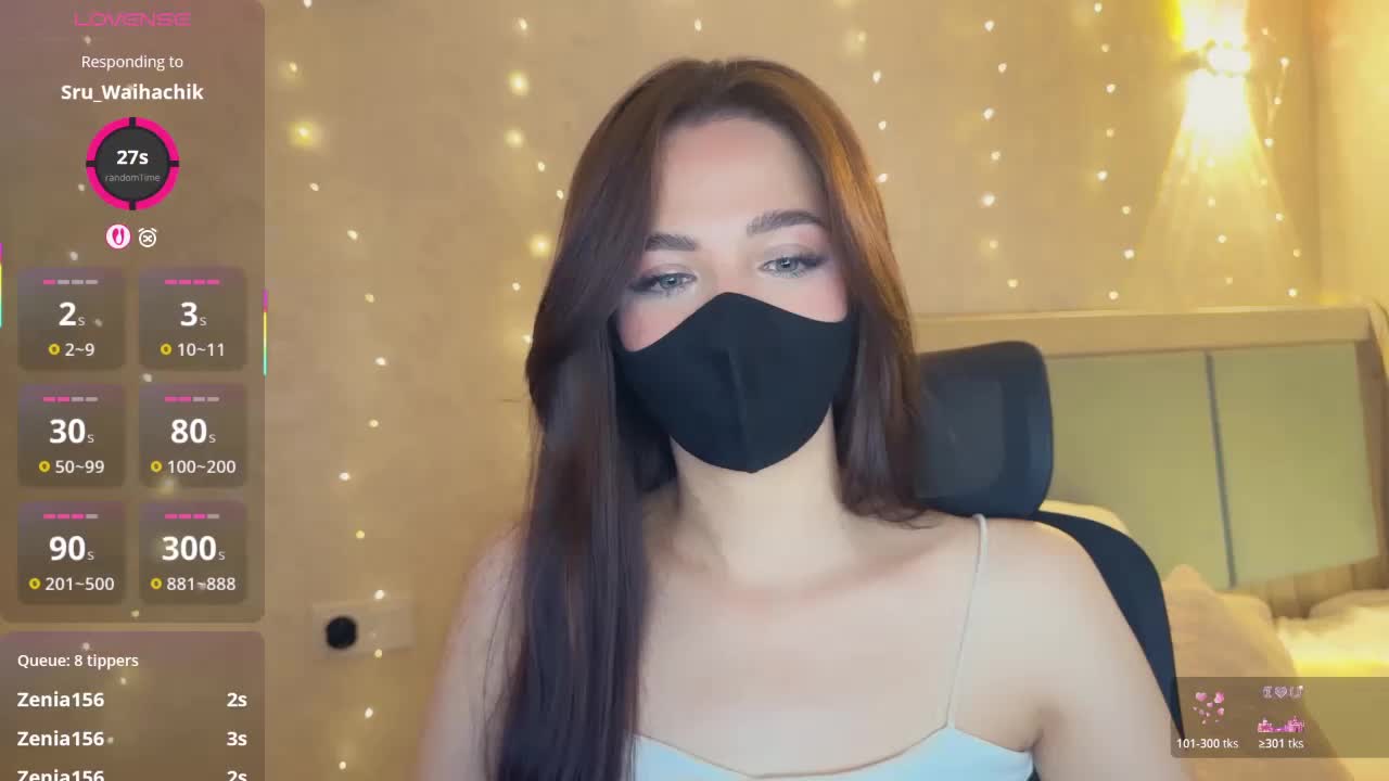 _LOTUS_ Приват Записи 2026-09-23