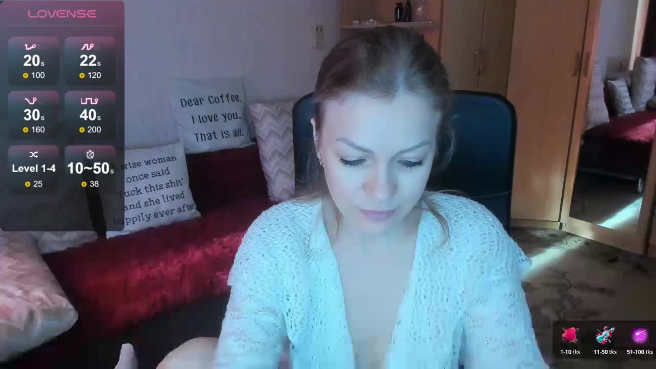 SilviaSweet Приват Записи 2026-09-23