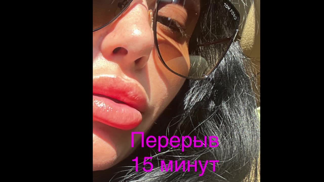 -BABAYAGA- Приват Записи 2026-09-24