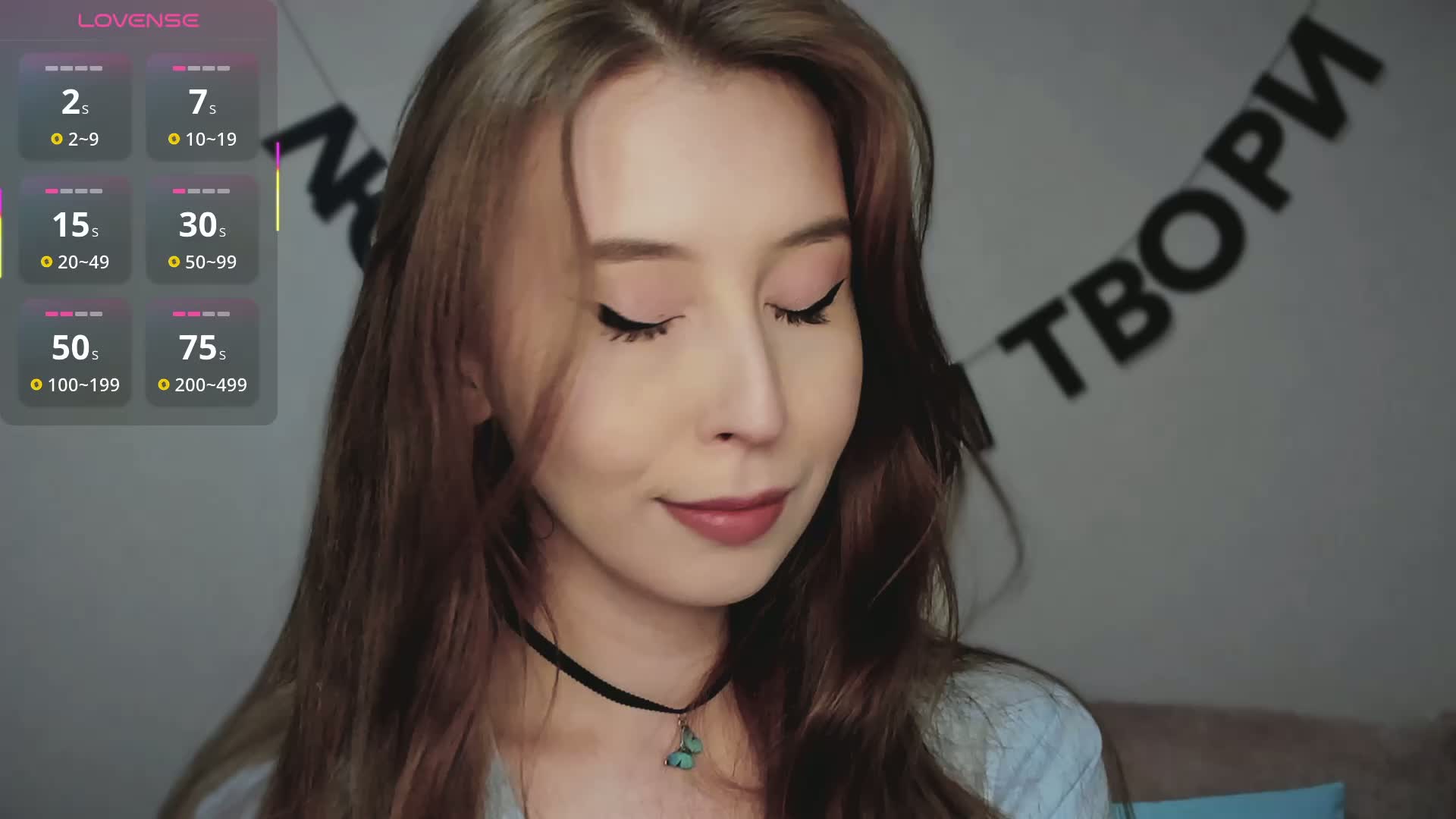 RocketGIRL Приват Записи 2026-09-24