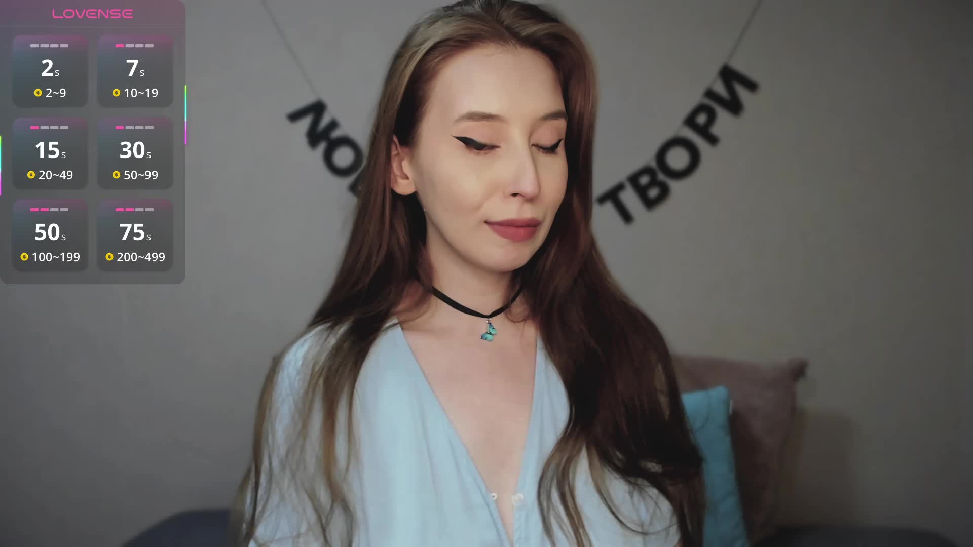 RocketGIRL Приват Записи 2026-09-24