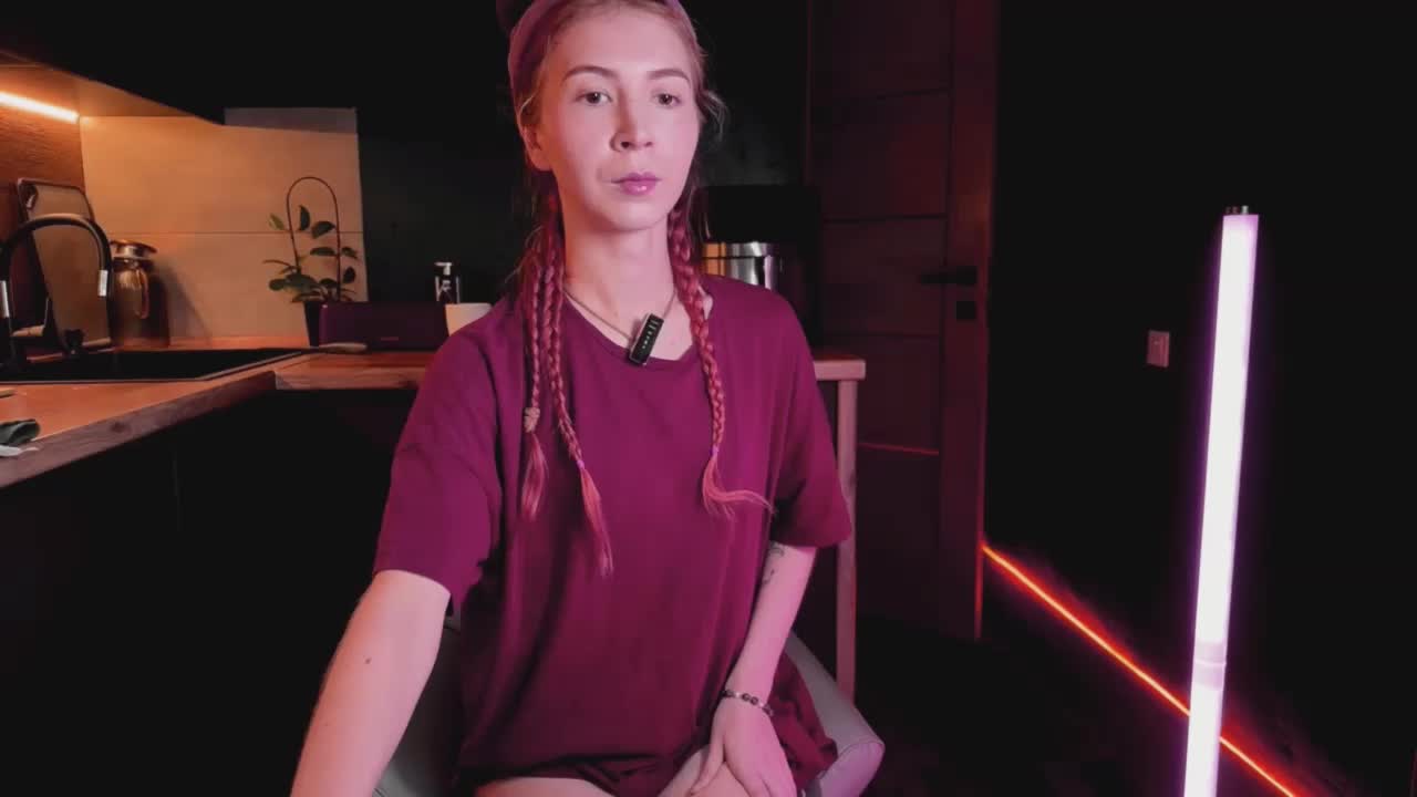 Na-izi Приват Записи 2026-09-25