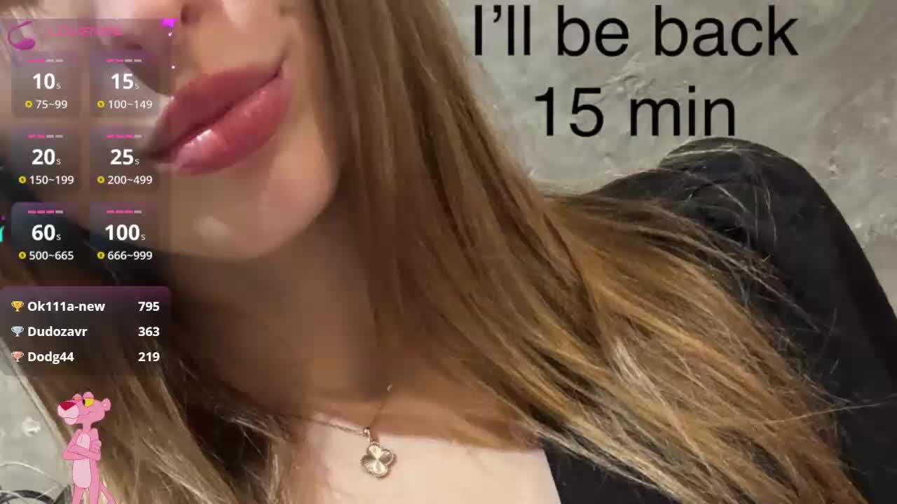 PinkPanterka Приват Записи 2026-09-25