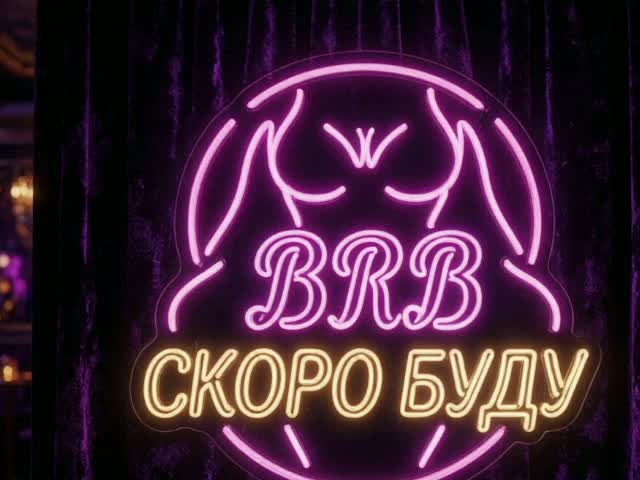 TemptingFable Приват Записи 2026-09-27