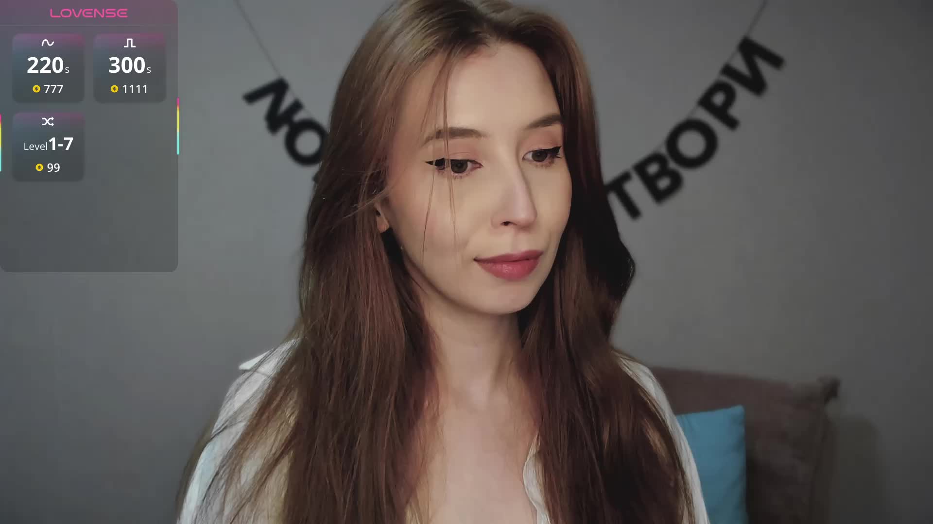 RocketGIRL Приват Записи 2026-09-28