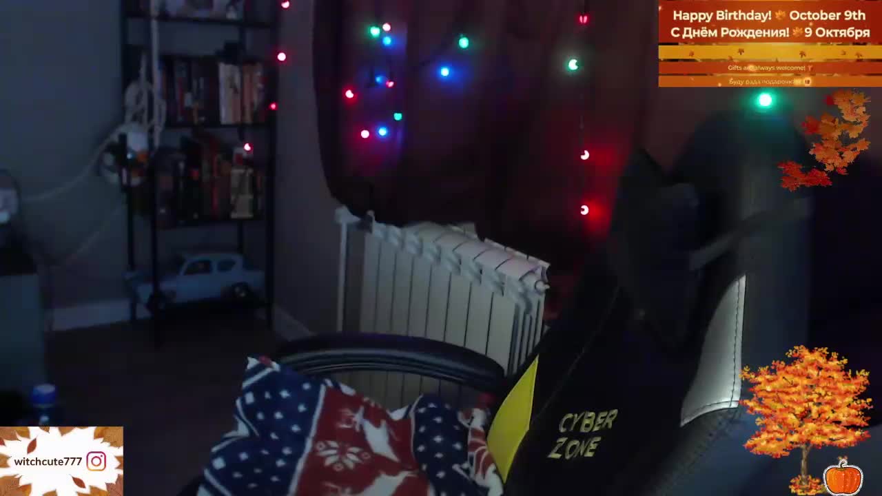 sweet_____cute Приват Записи 2026-09-28