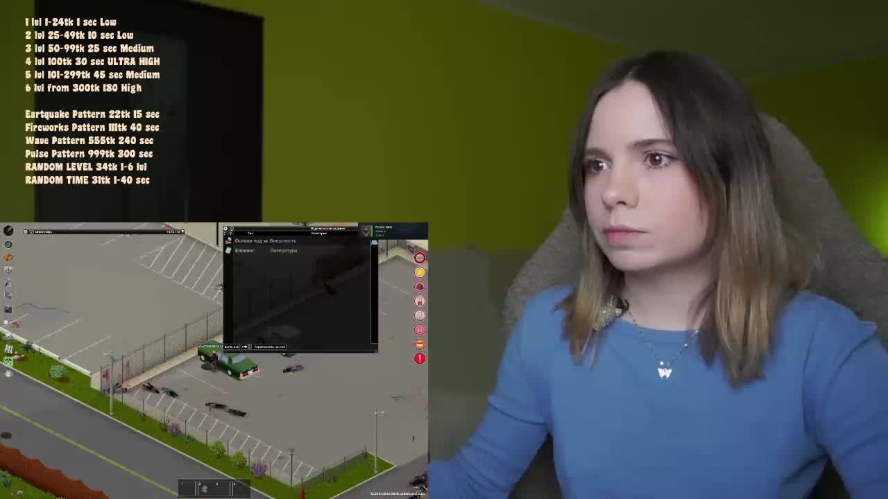DerzhiChlen Приват Записи 2026-09-28