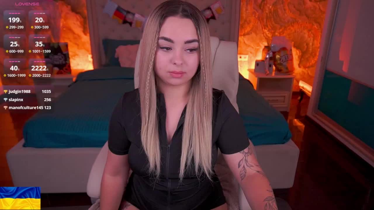 SusieWood Приват Записи 2026-09-29