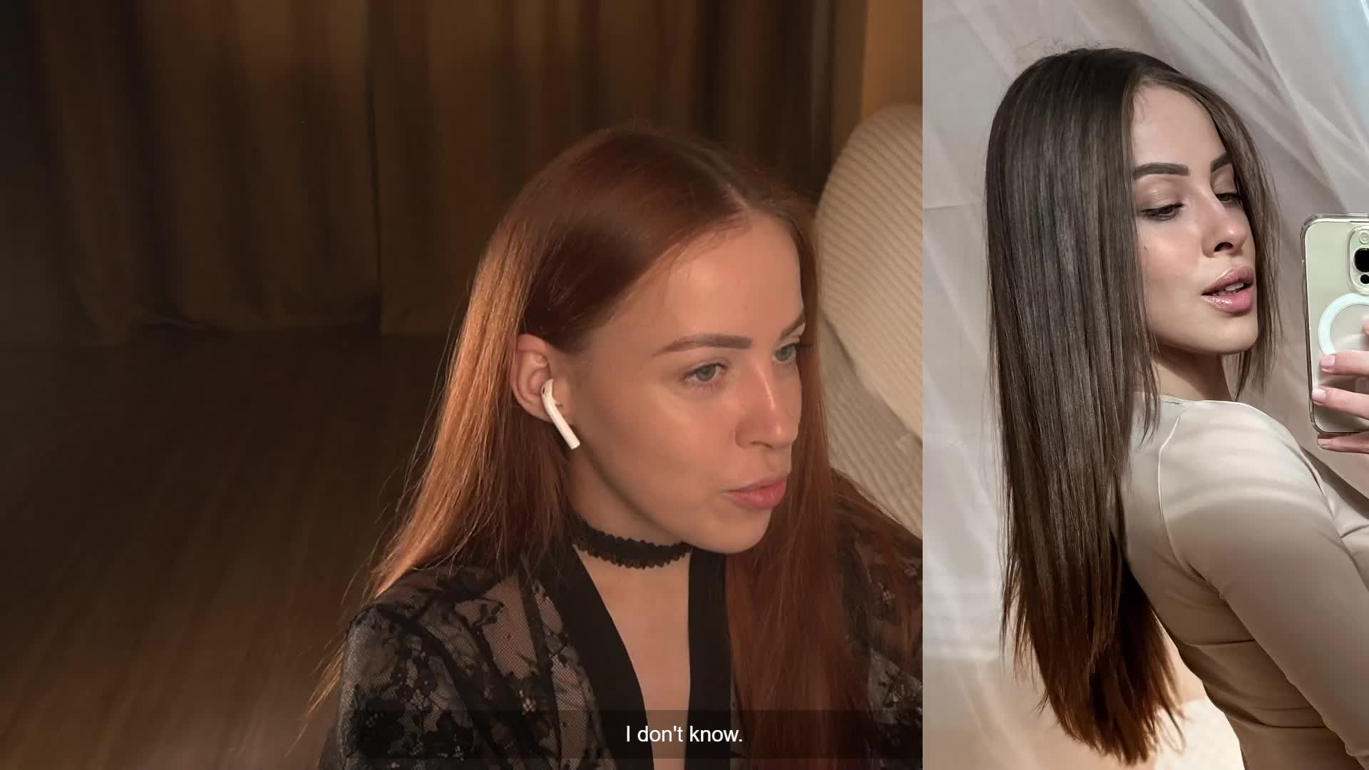 PONI_DI Приват Записи 2026-09-29