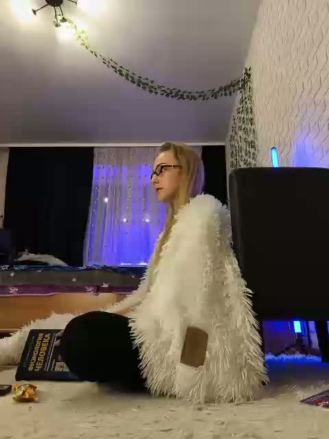 ROSALIA Приват Записи 2026-09-30
