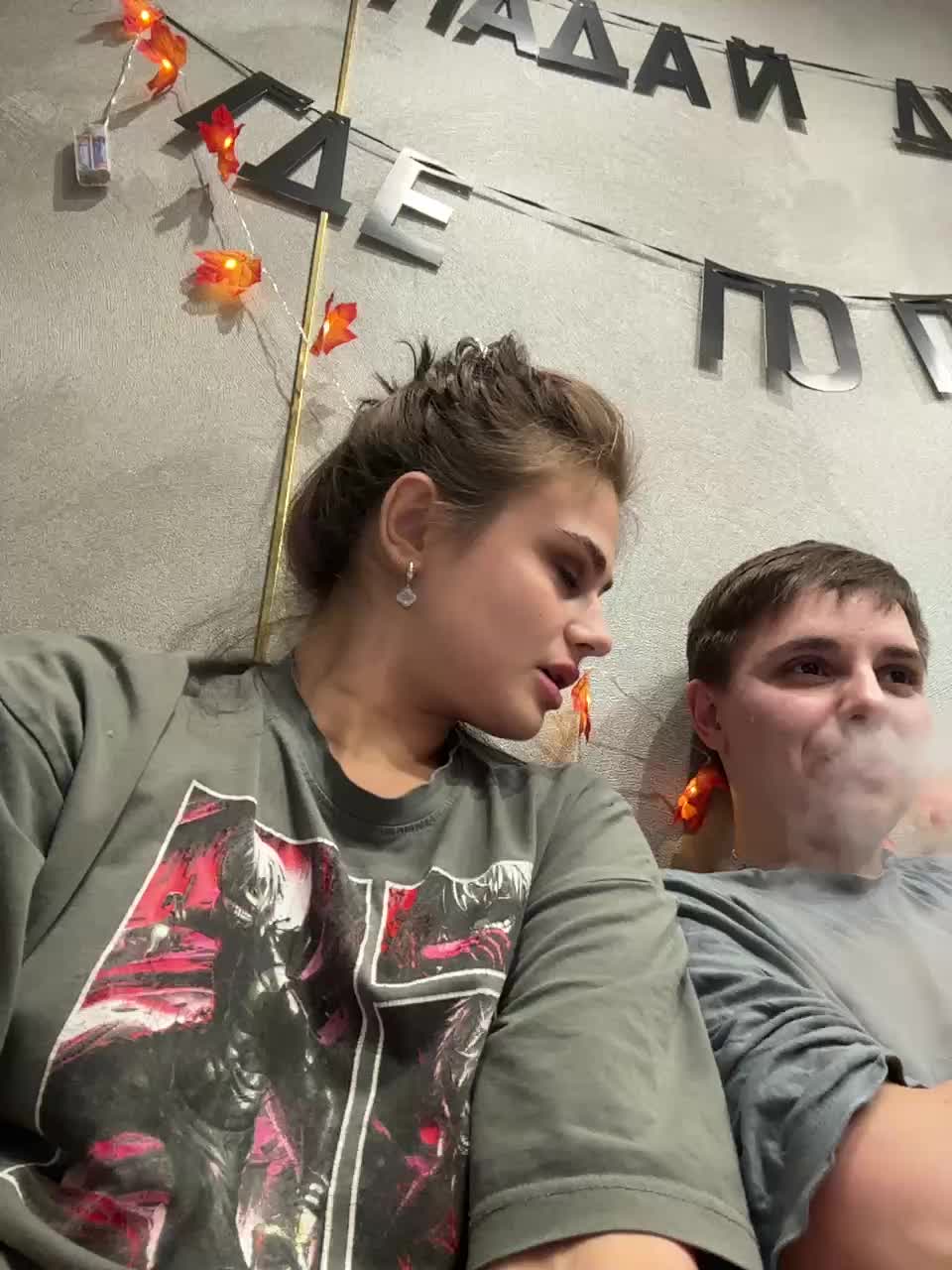 Kris-and-Vanessa Приват Записи 2026-09-30