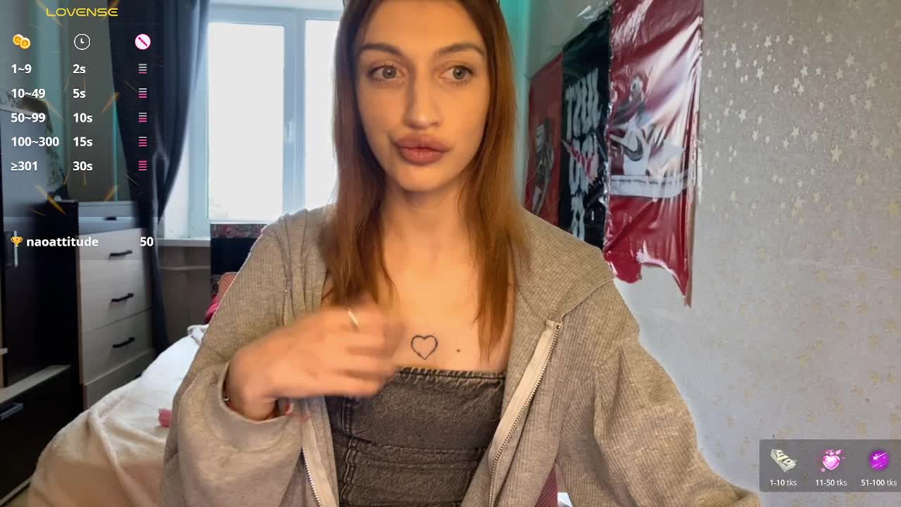 tati-control Приват Записи 2026-09-30