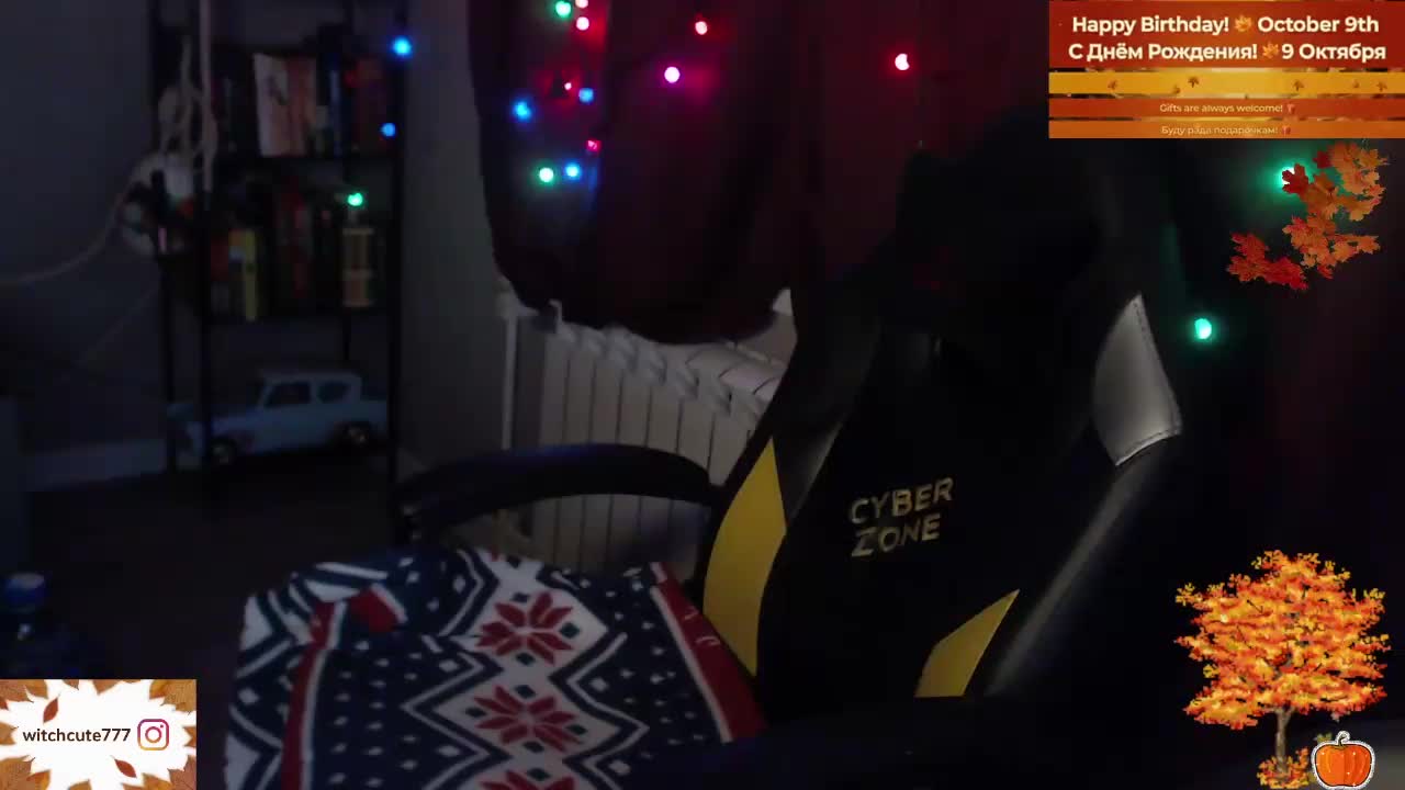 sweet_____cute Приват Записи 2026-09-30