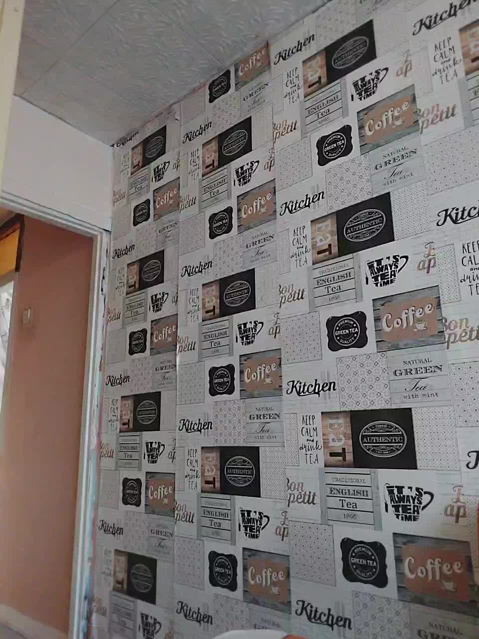 KissaHot Приват Записи 2026-09-30