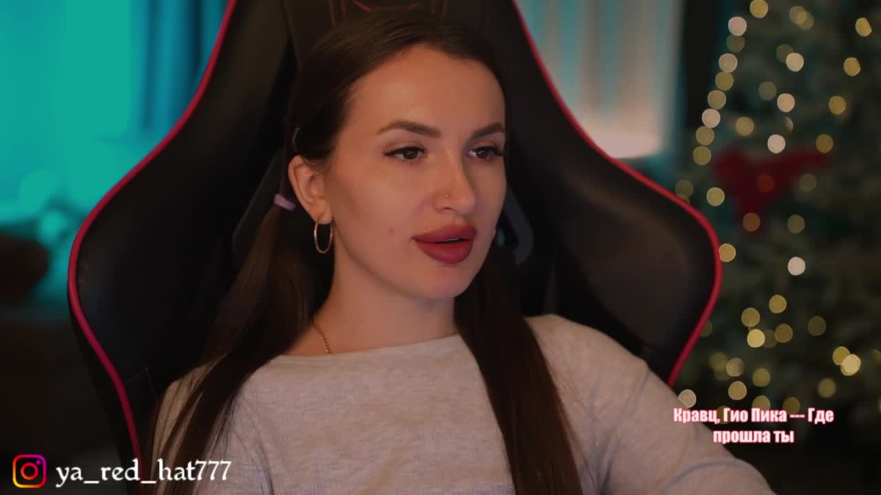 -RED_HAT- Приват Записи 2026-10-01